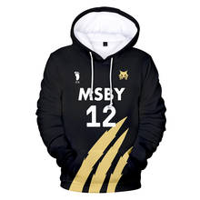 ¡Anime Haikyuu! Sudadera con capucha para Cosplay, uniforme de voleibol, Hinata Shouyou MSBY Schweiden Adlers 2024 - compra barato