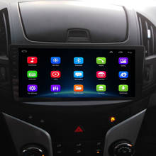 ¡En stock! Reproductor Multimedia con Android 2020 y navegación GPS para Chevrolet, autorradio estéreo con DVD, para Chevrolet Cruze 10,0 2013 2014 2024 - compra barato