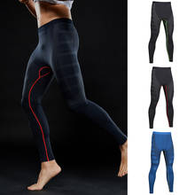Mens Hot Slimming Pants for Weight Loss Body Shapers Sweat Workout Leggings Men Tights Underwear Compression Trousers 2024 - buy cheap