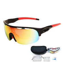 Солнцезащитные очки для велоспорта, Поляризованные, 1 шт. 2024 - купить недорого