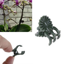 20Pcs Plastic Garden Clip Special Clip For Graft Clip Plant Vine Clip Orchid Stem Vine Support Bundle Gardening Tool 2024 - buy cheap