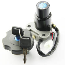 Ignition Switch Fuel Gas Cap Seat Lock Key Kit For Yamaha XT600 TW200 DT200 DT200R XT225 Serow 225 2024 - buy cheap