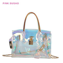 Розовый Sugao сумка через плечо для женщин, роскошные сумки в руку, женские сумки, дизайнерская дамская сумочка Лазерная кошельки и сумки для женщин, сумка-тоут модная сумка 2024 - купить недорого