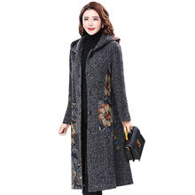 Женское шерстяное пальто с капюшоном, Свободное пальто средней длины с принтом, зимнее пальто большого размера 6XL 2024 - купить недорого