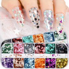 1 Box Mix colors Round Heart Cross Nail Sequins 3D Thin Sparkly Flakes Grain Texture Sequins Glitter Manicure Nail Decoration 2024 - buy cheap