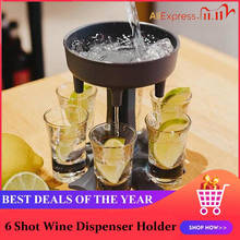 6 Shot Glass Dispenser Holder Wine Whisky Beer Dispenser Caddy Liquor Dispenser Party Games Rack Bar Accessories Drinking Tools 2024 - buy cheap