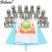 22 PCS Stainless Steel Cake Decorating Icing Pastry Piping Nozzles Tips Ball Shape and Russian Style + Korean Style Pastry Tools 2024 - buy cheap