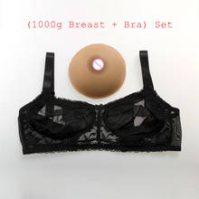 Conjunto de sujetador transparente de silicona para travestis, 1000 g/par de pechos de silicona marrón + sujetador de Bolsillo de encaje transparente negro Sexy) 2024 - compra barato