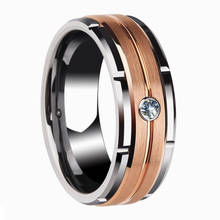 Мужское классическое кольцо 8 мм, кольцо цвета розового золота с подвесками, ювелирные изделия для мужчин, подарок на день Святого Валентина 2024 - купить недорого