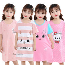 Summer Girls Night Dress Kids Pajamas Cotton Girls Unicorn Nightgowns Short-sleeves Children Sleepwear Cartoon Teenages Clothes 2024 - buy cheap