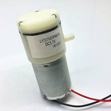 Miniature Vacuum Pump DC 3.7V 270 mA Diaphragm Pump 370 Suction Pump with Special Air Outlet, No-load Flow 2.0LPM 2024 - buy cheap
