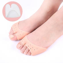 2pcs Silicone Toe Sleeve Foot Protection Ballet High Heels Hallux Valgus Gel Protective Protector Care Tool Massge Toe Pad 2024 - buy cheap