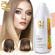 PURC Straighten Hair Brzailian Keratin Treatment 1000ml 5% Formalin  Hot Sale Keratin Straightening for hair Free Shipping 2024 - buy cheap