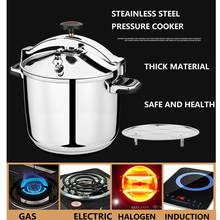 3-30 литров Коммерческая Inox скороварка #304 Нержавеющая сталь кухонная скороварка большая hoтal индукционная плита 2024 - купить недорого