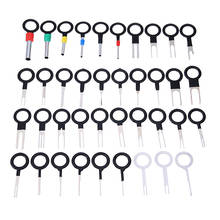 117Pcs Car Terminal Removal Tool Wire Plug Connector Extractor Puller Release Pin Extractor Kit For Car Plug Repair Tool 2024 - buy cheap