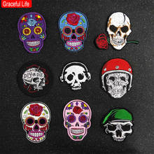 Army Skull Iron On Patch Embroidered Applique Sewing Label Punk Biker Patches Clothes Stickers Apparel Accessories Badge 2024 - buy cheap