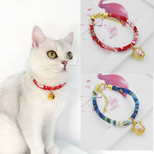 Collares súper bonitos para gatos, Collar de estilo japonés Shiba Inu para mascotas, Collar para perros y gatos con campana, accesorios para gatos, Collar con colgante para gatos 2024 - compra barato