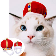 Головной убор для маленьких кошек, шляпа королевы короля, интересная головная уборка для щенка, головной убор для костюма, новогодние аксессуары для косплевечерние 2024 - купить недорого