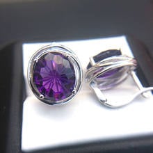 CSJ New Amethyst Earring Sterling 925 Silver Football Fireworks Cut High Quality Fine Jewelry Women Femme Wedding Party Gift 2024 - buy cheap