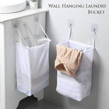 Wall-mounted dirty clothes basket household laundry punch-free toilet sticky storage basket bathroom storage dirty clothesbasket 2024 - buy cheap