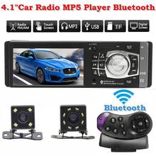 Radio con Bluetooth para coche, reproductor con pantalla táctil de 4,1 pulgadas, 1 Din, MP5, tarjeta, Radio Estéreo FM, máquina de soldadura en U, compatible con imagen de marcha atrás, 4012B, 12V 2024 - compra barato