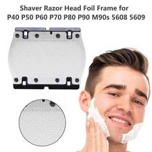 Shaver Foil Replacement For Braun Series M30 M60 M60S M90 M90s 5608 5609 Shaving Head Shaving Mesh Grid Screen 2024 - buy cheap