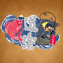 Мультяшные наклейки, теплопередающие наклейки, простые в использовании моющиеся нашивки «сделай сам», наклейки в японском стиле для детской одежды, нашивки 2024 - купить недорого