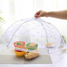 Кухня Vogue кружевной сетчатый защитный чехол для экрана складной зонт палатки купол Летающий пикник большой чехол для еды 2024 - купить недорого