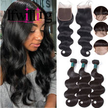 Brazilian Body Wave Human Hair Bundles With Closure Remy Hair 3 Bundles With 4x4 Lace Closure 100% Human Hair Extensions 2024 - buy cheap