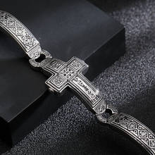 Punk retro cross titanium steel men's bracelet wide-faced rock tide stainless steel jewelry 2024 - buy cheap