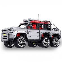 23021 high building blocks assembled Land truck remote control car model racing high difficulty boy toys for gifts 2024 - buy cheap