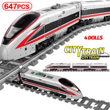 647pcs City Fuxing High-speed Rail Train Electric Train Track Car Building Blocks Figures Bricks Toys for Children 2024 - buy cheap