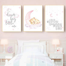 Nursery Canvas Painting Nordic Poster Moon Star Wall Art Print Bear Paintings Cloud Wall Pictures Baby Kids Bedroom Decoration 2024 - buy cheap