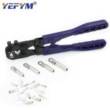 Bare Termianl DT/SC/OT/UT Crimping Tools YE-120T Can Screw Adjustable 8 Gears Size Range 10-120mm2 high strength Cable Pliers 2024 - buy cheap