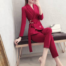 High-end fashion British style suit female spring and autumn new tie with waist slimming temperament suit nine pants two sets 2024 - buy cheap