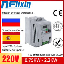 0.75KW - 2.2KW  MINI VSD 220v to 220v Spindle Inverters VFD AC drive frequency converter Factory Direct Sales 2024 - buy cheap