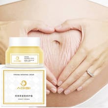 50g Stretch Marks Remover Essential Oil Skin Care Treatment Cream For Stretch Mark Removal Maternity Slackline For Pregnant Oils 2024 - buy cheap