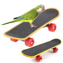Симпатичные Забавные игрушки попугай птицы игрушки разведки игрушка для скейтборда стенд окунь игрушка для попугай кореллы птица учебные принадлежности 2024 - купить недорого