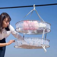 OTHERHOUSE Portable Drying Nets Pillow Toys Dry Rack Folding Drying Rack Herb Drying Net Dryer Bag Underwear Hanging Mesh Basket 2024 - buy cheap