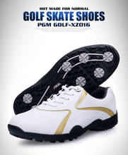 PGM мужские водонепроницаемые шипы для клюшки для гольфа, мужские кроссовки с мягкой подошвой для спортзала, гольфа, дышащие противоскользящие спортивные кроссовки для гольфа XZ116 2024 - купить недорого