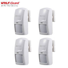 4 pces wolf-guard sem fio pir sensor de movimento detector acessórios úteis para o sistema de alarme de segurança em casa 3g/gsm painel anfitrião 433mhz 2024 - compre barato