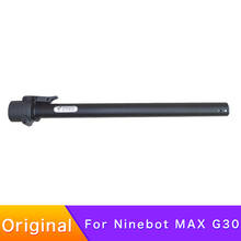 Original Folding Rod For Ninebot KickScooter MAX G30 Electric Scooter Parts Folding Rod Folding Handlebar Accessories 2024 - buy cheap
