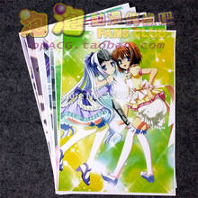 8 pcs/set Anime Is This a Zombie poster Aikawa Ayumu Eucliwood Hellscythe wall pictures for living room A3 Film posters gifts 2024 - buy cheap