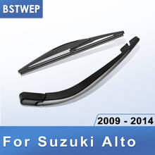 BSTWEP-limpiaparabrisas trasero y brazo para Suzuki Alto, 2009, 2010, 2011, 2012, 2013, 2014 2024 - compra barato