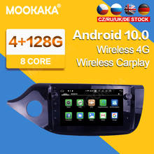 128GB 2 Din For KIA Ceed 2012 2013 2014 2015 2016 Android 10 Car Multimedia Player Screen Audio Radio GPS Navi Head Unit Freemap 2024 - buy cheap