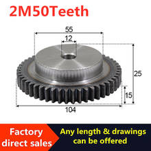 1PCS New Durable Convex Gear Pinion 2Module 50Teeth 12mm Hole  Carbon Steel Convex Gear 2024 - buy cheap