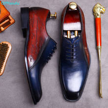 Мужские туфли-оксфорды QYFCIOUFU с подбором цветов, строгие деловые туфли на шнуровке из натуральной коровьей кожи, черные офисные туфли для мужчин 2024 - купить недорого