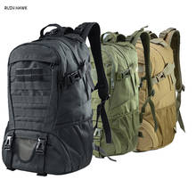 Тактический Рюкзак Molle, военный армейский рюкзак на плечо, рюкзак для кемпинга и путешествий, камуфляжная охотничья сумка около 25 л 2024 - купить недорого