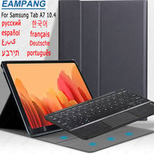 Клавиатура с тачпадом для Samsung Tab A7 2020 10,4 T500 T505, русская, испанская, Арабская, иврит, Корейская клавиатура для Samsung Tab A7 2024 - купить недорого