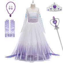 Свадебное платье принцессы на Хэллоуин для девочек; Детские платья для костюмированной вечеринки; Детская одежда; Костюм для От 3 до 12 лет; Комплект одежды для девочек; 2020 2024 - купить недорого